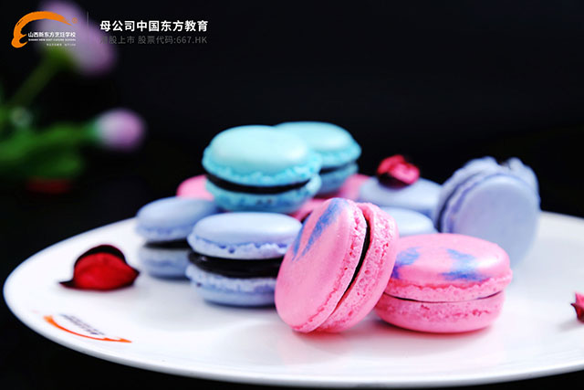 ƷRMacaron